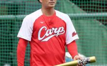 カープ田中広輔『こーすけ』←蔑称だと気づかず使っている人が多い説
