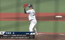 西武甲斐野 14試合連続無失点！いい投手獲ったわ！