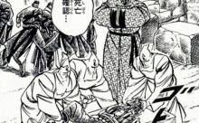 ( ヽ´ん`) 「俺勢い余って姪っ子殺しちゃった。」