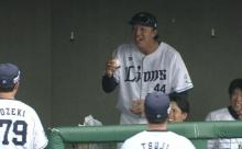 林くん「初HRボールだ！」 小関「そこらへんで拾ったボールやで」
