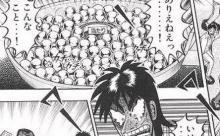 チンチロ編カイジ「一日外出券さえあれば…！外にさえ出れば1000万なんて借金どつにでもなる！」←これ