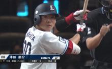 西武・仲田慶介、16打席目で待望の移籍後初安打！