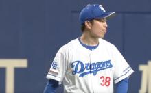 中日松葉貴大（34）6勝3敗1.61