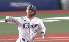 西武・佐藤龍世、金銭トレードで中日へ移籍