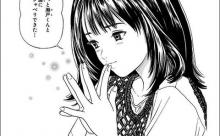 桂正和「デビューの頃、誌面じゃ人気作は胸大きいのばかり。なら僕は小さいのを美しく描いてやろうと」