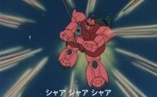 でも、結局アムロに勝てそうだったパイロットって、シャアしかいないよな