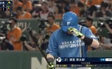 清宮幸太郎 .268 4本 24打点 64安打