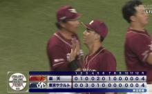 【ヤクルト対楽天1回戦】ヤクルト対楽天は４－４で延長１２回引き分け