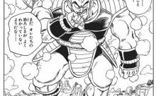 ドラゴンボールのナッパ の戦闘力とかいう謎