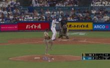 大谷翔平、第二打席で報復死球を受ける…ロバーツ監督は猛抗議で退場処分