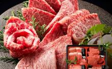 【急募】高い肉の一番美味い食べ方
