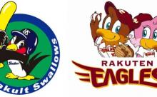【試合実況】ヤクルトvs楽天 6/19/18:00【交流戦】