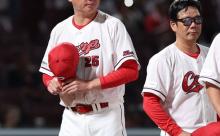 カープ新井監督がSB戦16失点惨敗を謝罪「ファンの方に申し訳ない」【監督談話】