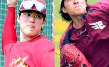 【カープ実況】森下暢仁vs早川隆久【広島-楽天/マツダスタジアム】