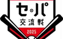 【順位スレ】ソ=-檻公-楽-西-ロ-/=広神中=De巨=-ヤ