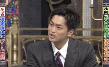 【悲報】元西武・田代将太郎さん、インスタ詐欺で50万円失う…