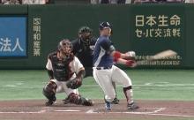 【強打者】炭谷銀仁朗　打率.342