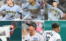 阪神ローテ再編。カープに大竹＆伊原を当ててくる模様←そろそろ攻略したい