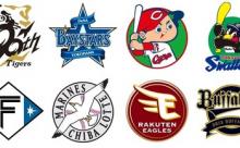 各球団史上最強の1番バッター、一球団だけ決まらない