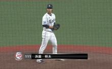 【150キロ左腕】西武・浜屋将太が火消し成功！支配下候補に浮上