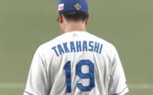 中日・髙橋宏斗 2勝7敗