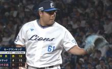 【勝利】西武ファン集合（2025.6.28）