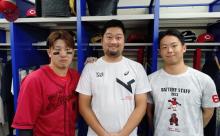 カープ中崎、3連覇時代を超える圧巻投球！新井監督「もう今日はザキでしょ」【監督談話/祝勝会】