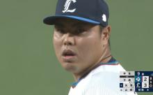 平良海馬が通算50セーブ達成！森慎二さんの命日に完璧クローズ