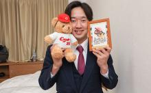 【カープ実況】ドラ2佐藤柳之介のプロ初登板を優しい気持ちで見守るスレ【広島-中日/バンテリンドーム】