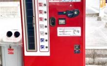バカ「自販機に180円チャリン！コーラうっめぇ～！」ワイ「あーあ…」目を覆う
