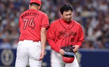 カープ栗林が乱調も0.1回で即交代←新井監督の采配に変化あり