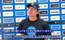 西武・今井達也が2年連続オールスター選出！