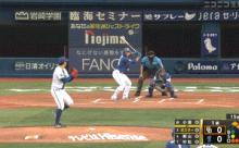【DeNA対中日14回戦】中日・ボスラー、DeNA・小園から第6号先制3ランホームラン！！！！！！！！！！！！！！
