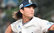 西武に相次ぐアクシデント…　エース今井達也がかぜで練習参加見送り、隅田知一郎も体調不良