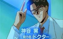 【画像】幽白のドクター神谷さん、ハンターハンターの世界にいても強い