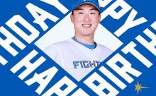 今日は石川直也投手の誕生日です！おめでとうございます！