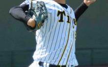 阪神・高橋遥人　きょう11日から1軍合流が濃厚　6月25日に2軍戦で先発復帰