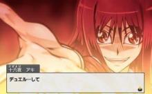 【超速報】アニメ遊戯王でいちばん可愛いヒロイン、ついに決定