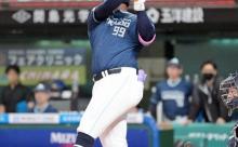 【日本ハム】レイエスが先制の１９号３ラン「初回からチームに勢いをつけたかった。サイコ～」