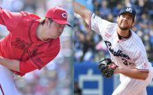【カープ実況】林晃汰ファースト！羽月サード！小園セカンド！二俣ショート！先発｢床田×石原vsランバート｣【広島-ヤクルト/神宮】