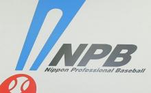 【朗報】NPB、投手の成長が著しい