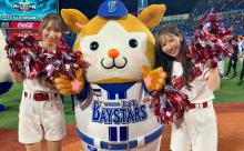 カープのホームランガールが必死にチアガールのダンスを真似するシーン、12球団ファンに大人気ｗｗｗ【オールスター2025】