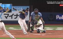 西武・滝澤夏央、松坂スライダーを打つｗｗｗ
