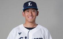 西武・佐藤太陽が支配下登録に！背番号は「38」