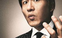 林修「いつ死ぬの？」　ガムテープでぐるぐるワイ「ん゛ーー！！ん゛ーー！」