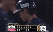 【４連敗】西武ファン集合（2025.7.26）