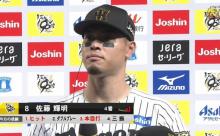 セリーグ、三冠王が生まれそう！