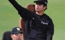 阪神・高橋遥人が317日ぶり白星「勝てたことが本当にうれしい」