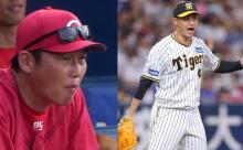 カープ、敵地阪神戦(大竹あり)で1勝以上しなければ『7月勝率1割台』で“燃ゆ”超え。床田が連敗止め誓う！