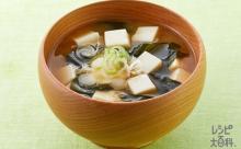 味噌汁の具材tier表作ったわ